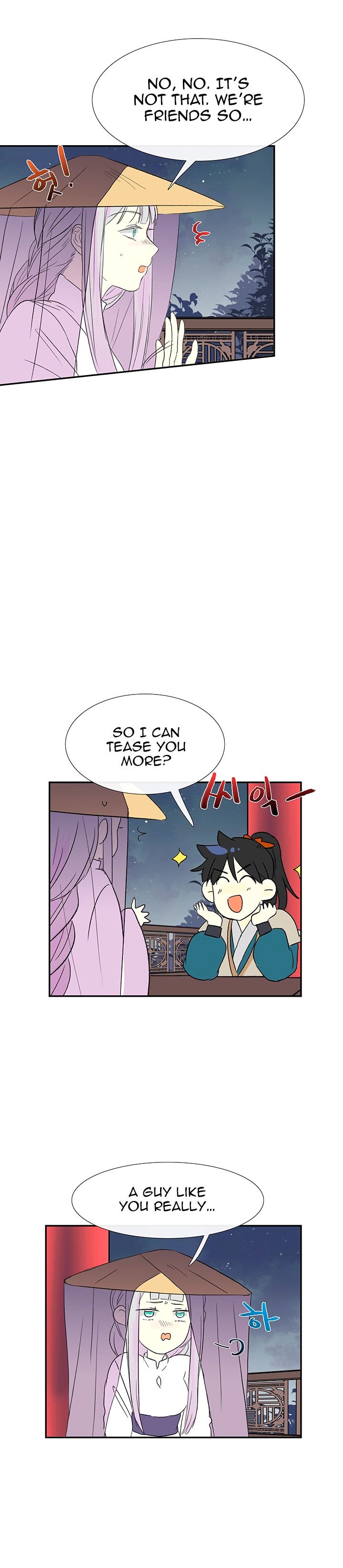 The Scholar's Reincarnation Chapter 47 18